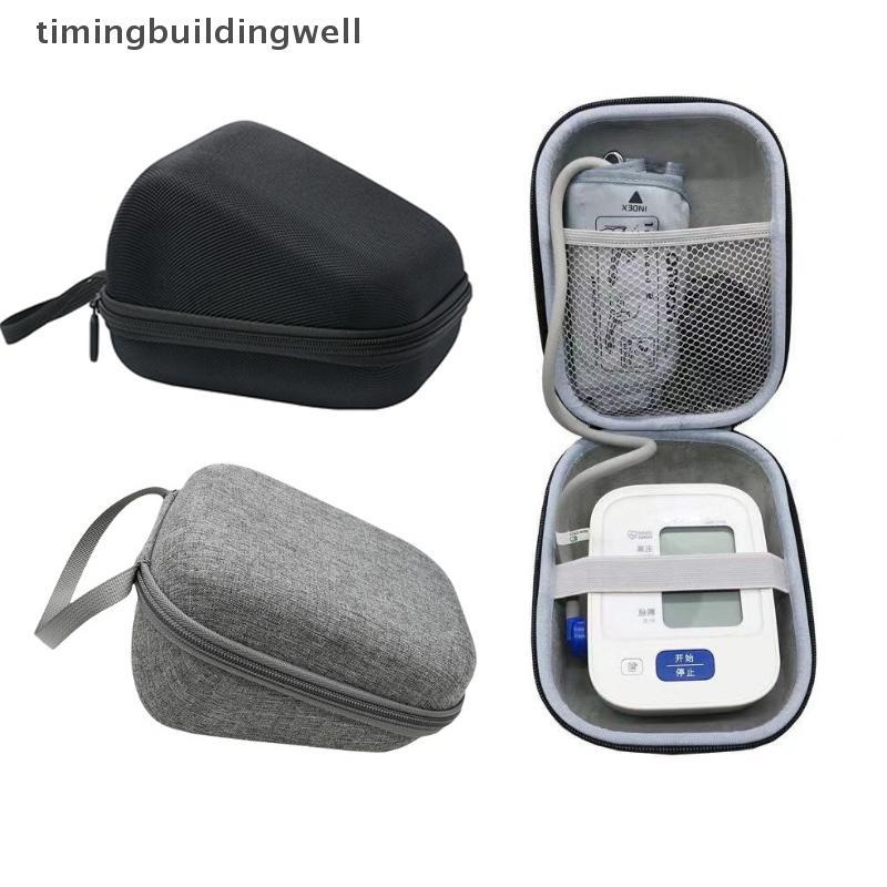 Twth EVA Hard Case สําหรับ Upper Arm เครื่องวัดความดันโลหิตแบบพกพาพกพาป้องกัน Hard Bag Storage Case QDD