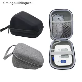 Twth EVA Hard Case สําหรับ Upper Arm เครื่องวัดความดันโลหิตแบบพกพาพกพาป้องกัน Hard Bag Storage Case QDD