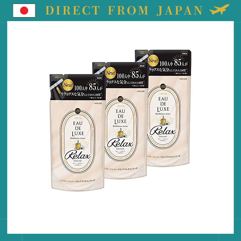 Direct From Japan
Lenor Audre Luxe Premium Fabric Softener Mindfulness Series Relax Innocent Refill 