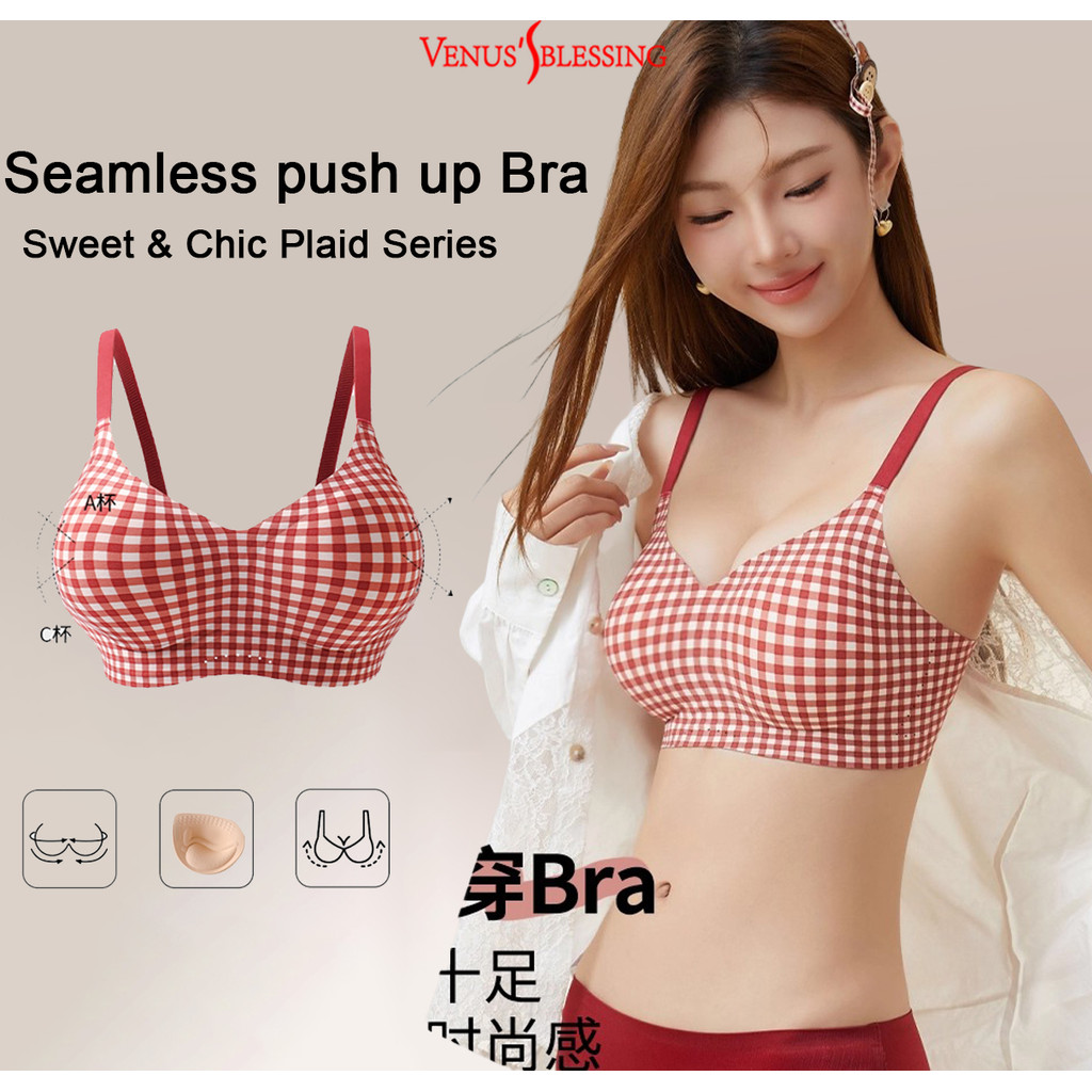 บราไร้สายแบบไม่มีตะเข็บสำหรับหน้าอกเล็ก มีการออกแบบยกกระชับและลดการย้วย สวมใส่สบายเหมือนผิว-second