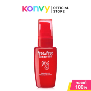 Free & Free Damage Aid Serum Hair ฟรีแอนด์ฟรี เซรั่มบำรุงผมชนิดเจล 40ml (Color Treated/Normal & Damaged)