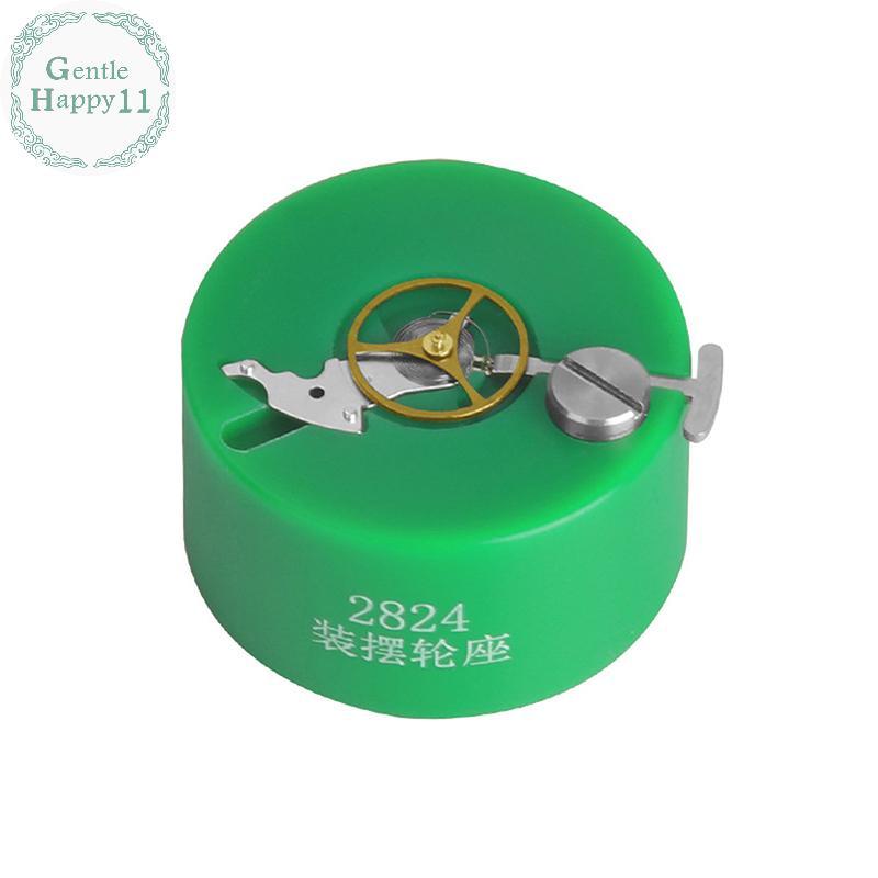 GentleHappy เครื่องมือซ่อมนาฬิกา L888 C07.111 เครื่องมือปรับความเร็ว 2824 Hairspring Swing ล้อ Fixin