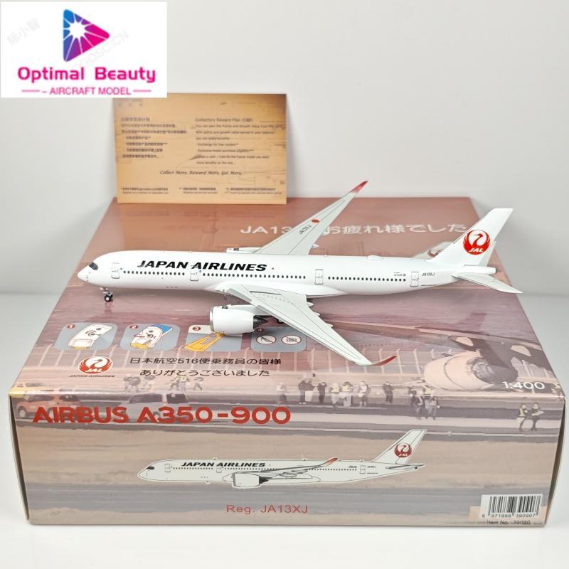 NG รุ่น 39090 1: 400 Japan Airlines A350-900 JA13XJ รุ่นโลหะผสม