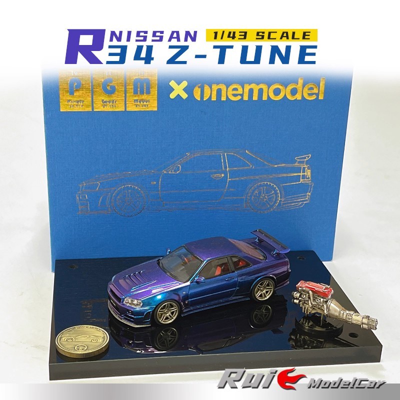 1: 43 PGM & ONEMODEL Nissan Nissan GTR R34 Z-TUNE Chameleon โมเดลรถจําลอง