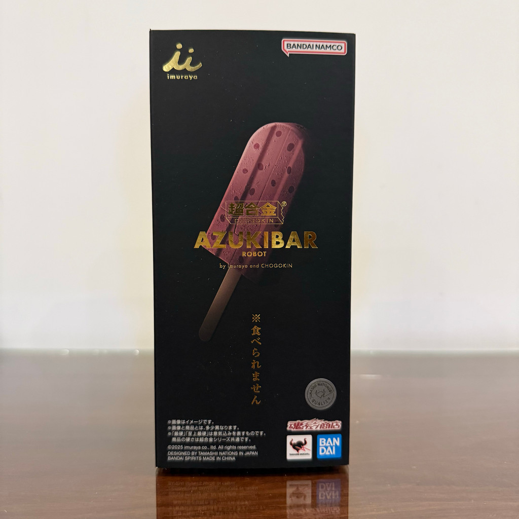 Bandai Super Alloy Snow Bar Red Bean Popsicle Deformation Robot Red Bean Ice Cream Ready Stock