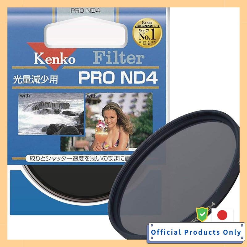 Kenko ND Filter PRO ND4 67mm  
Kenko ND Filter PRO ND4 46mm  
Kenko ND Filter PRO ND2 52mm  
Kenko N