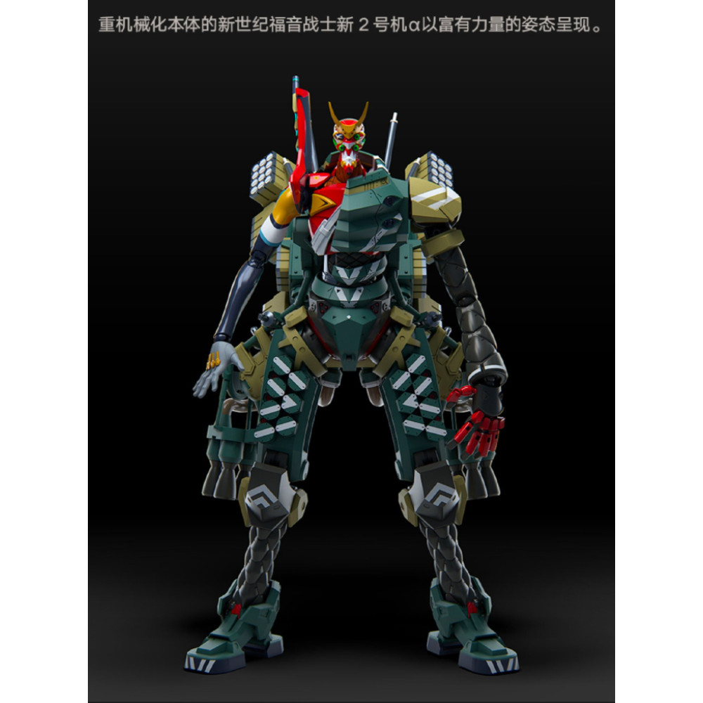 3G รุ่น MENG Evangelion 004M EVA New No. ชุด α เครื่องจักร 2 ตัว เคลื่อนย้ายได้ กัวจวง เมชา