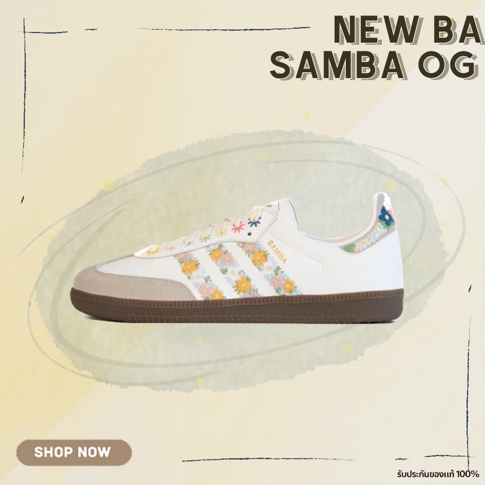 🌟🇰🇷รับประกันของแท้💯✔️ Juice X Adidas Originals Samba OG Flower (HQ5155) Samba รองเท้า [🇰🇷เกาหลี พร้อ