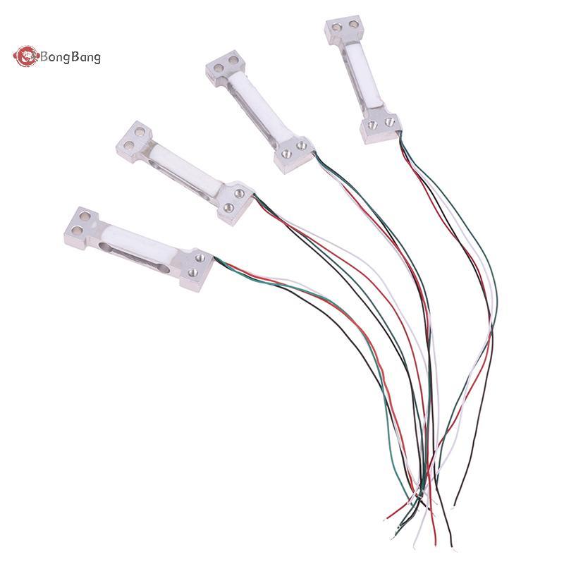 ABongBang เซ็นเซอร์ความดันเกจวัดสายพันธุ์ load cell เซ็นเซอร์ขนาดอิเล็กทรอนิกส์ 100g 200g 300g 500g
