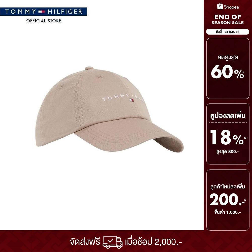 Tommy Hilfiger หมวก ผู้ชาย รุ่น AM0AM12958 GUQ - สีน้ำตาล