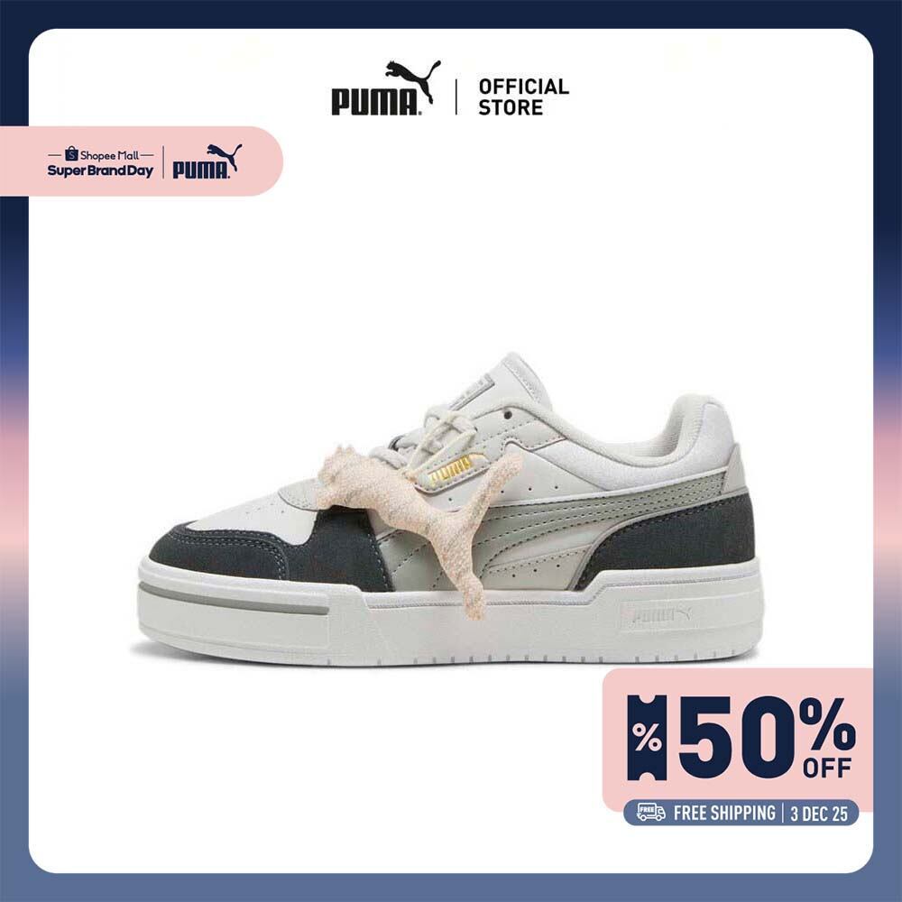 PUMA EVOLUTION สีเทา - 39845602