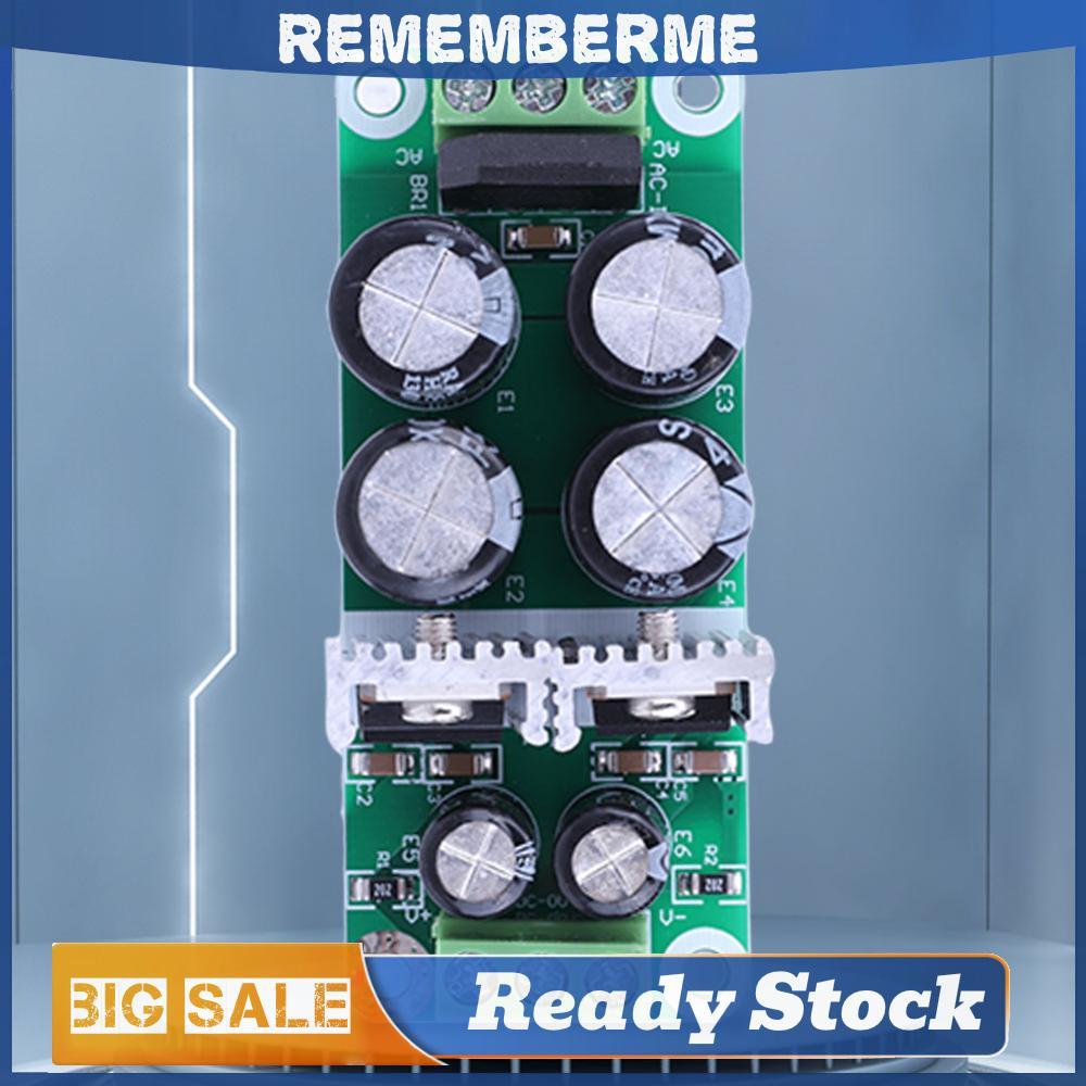 Dual Stabilized Power Board Positive Negative 12V Rectifier Filter Module ส่วนประกอบอิเล็กทรอนิกส์
