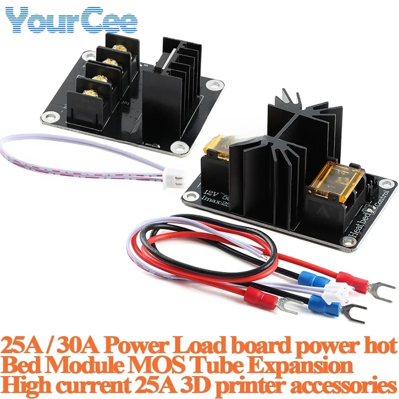 25A 30A Power Load board power เตียงร้อนโมดูล MOS หลอดขยาย high current 25A สําหรับ 3D เครื่องพิมพ์อ