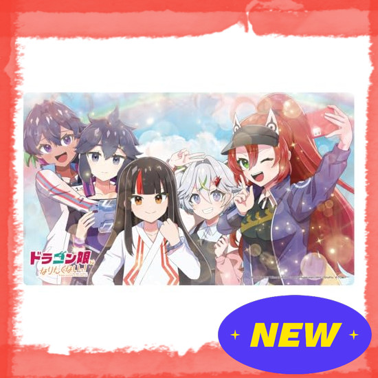 Direct From Japan TAKARA TOMY Duel Masters Rubber Mat - I Don't Want to be a Dragon Girl! Aoharu-gum