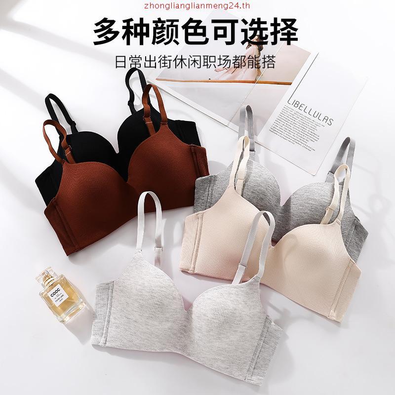 [Online Exclusive]  SABINA BRALESS | PRETTY PERFECT เสื้อชั้นในไม่มีโครง รหัส NBU23004BK สีดำ