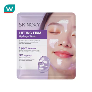 Skinoxy สกินอ๊อกซี่ ไฮโดรเจล มาส์ก ลิฟติ้ง เฟิร์ม 1 แผ่น