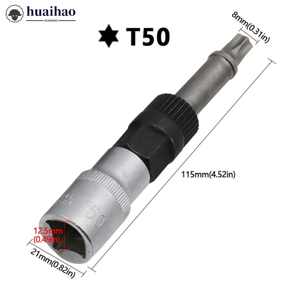 HUAIHAO T50/M10 33 ฟันเครื่องมือเครื่องกําเนิดไฟฟ้ากระแสสลับรอกรอกซ็อกเก็ตเจาะบิตประแจเครื่องมือ B5W