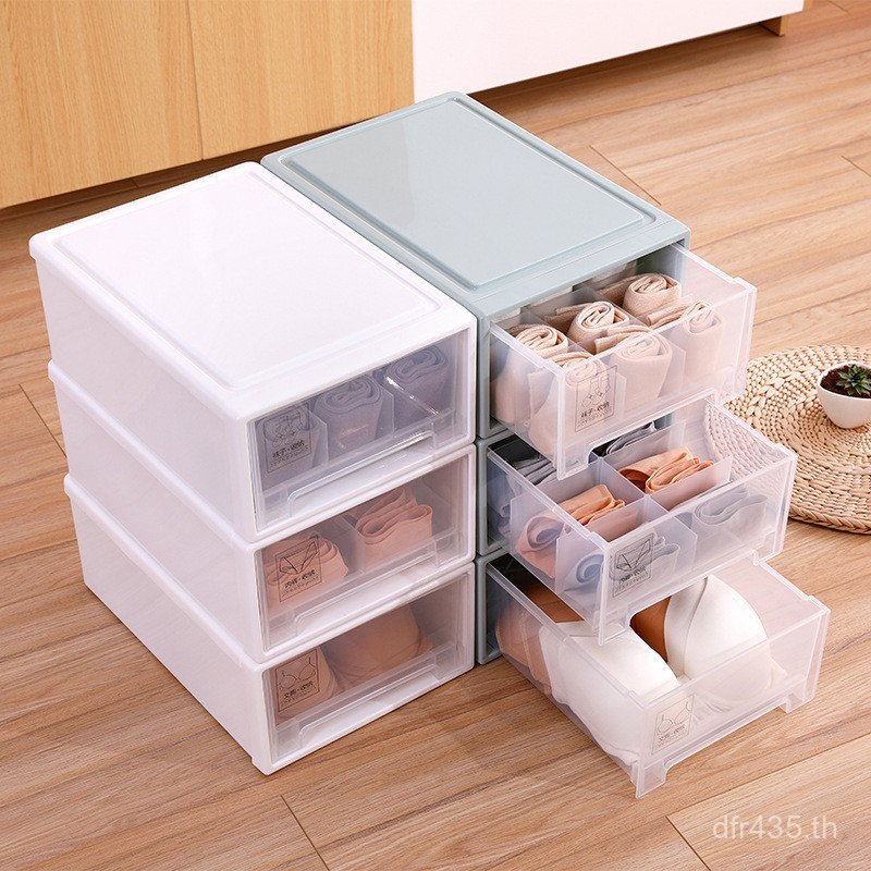 ชุดชั้นในชุดสามชิ้นกล่องเก็บ Daigou รวม MYL0