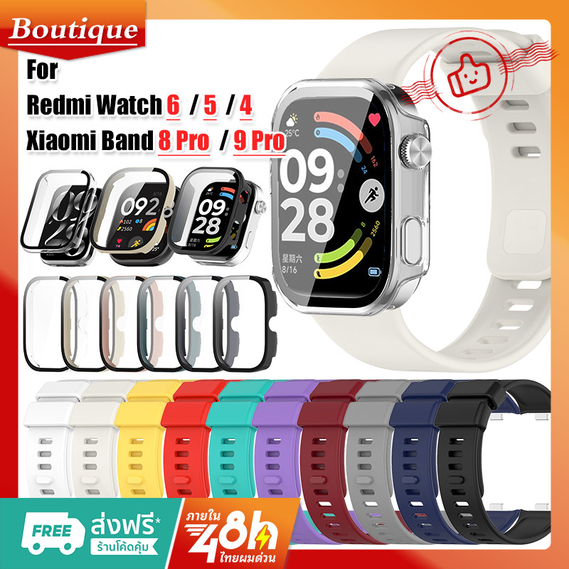 สายซิลิโคนสีทึบ 2-in-1 และเคสกระจกป้องกันแบบครอบเต็มสำหรับสาย Redmi Watch 6 / 5 / 4 เคสสำหรับ Xiaomi Band 9 Pro / 8 Pro