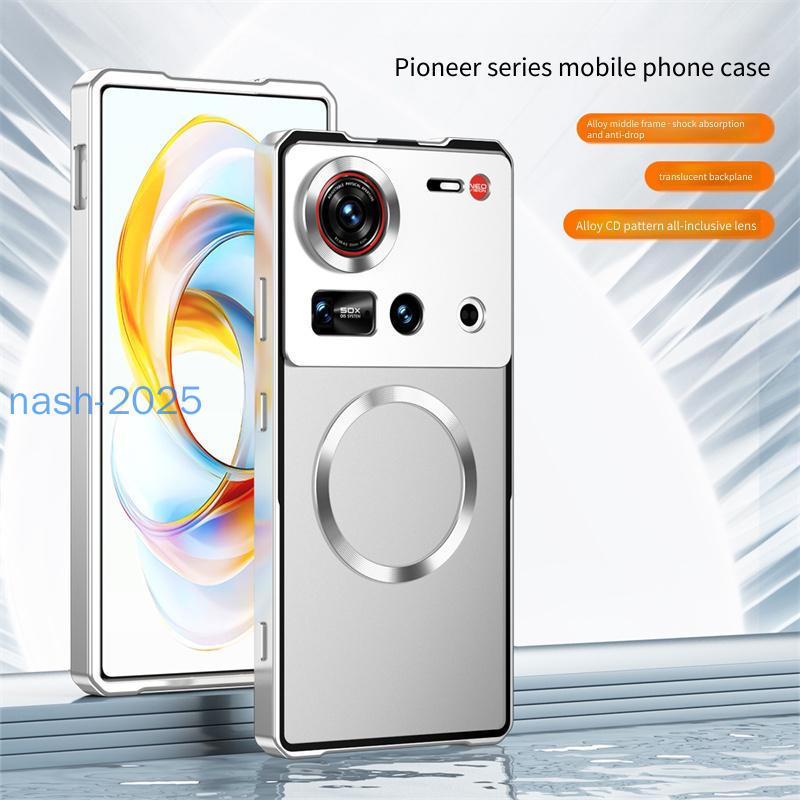 เคสสําหรับ ZTE nubia Z80 Ultra ZTE nubia Z70S Ultra ZTE nubia Z70 Ultra Customization frame ดูดแม่เห