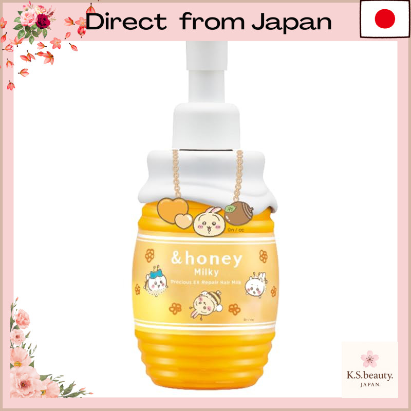 &honey (And Honey) Hair Milk - Creamy Formula for Enhanced Hair Care[Direct from Japan]
