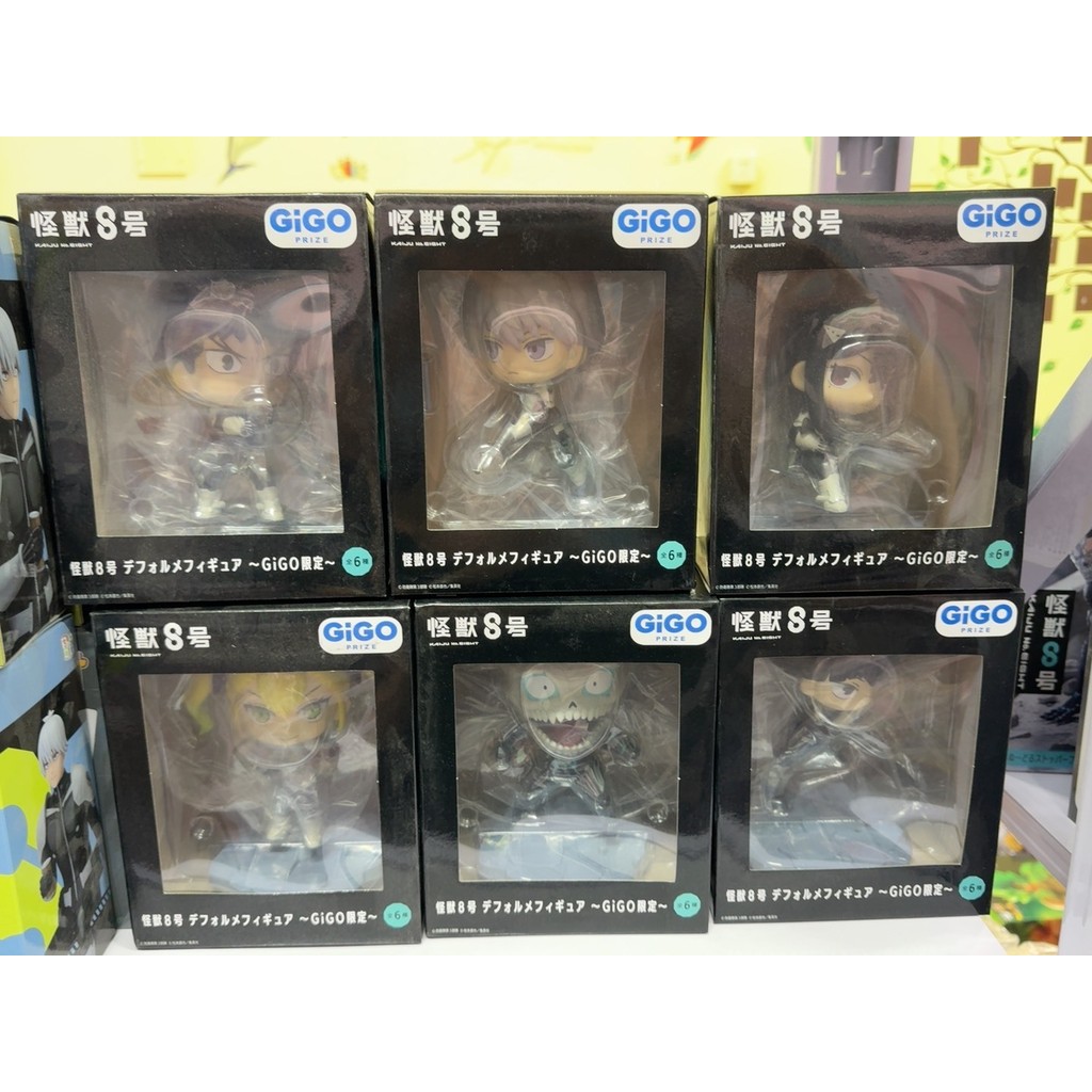 เวอร์ชั่นญี่ปุ่น SF จัดส่งฟรี Monster No. 8 รุ่น Q Nendoroid Yabai Mina Kafka Four Palaces Kicoro Ic