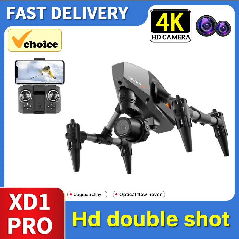 Mini Drone Xd1 Pro Professional Dual Camera Optical Stream Wifi Professional Aerial Photography Quad