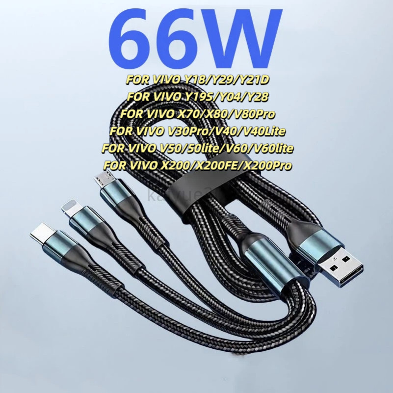 KY65 6A 120W 3 ใน 1 USB Type C สายชาร์จเร็วชาร์จโทรศัพท์สายไฟสําหรับ VIVO Y18 Y29 Y21D Y19S Y04 Y28 