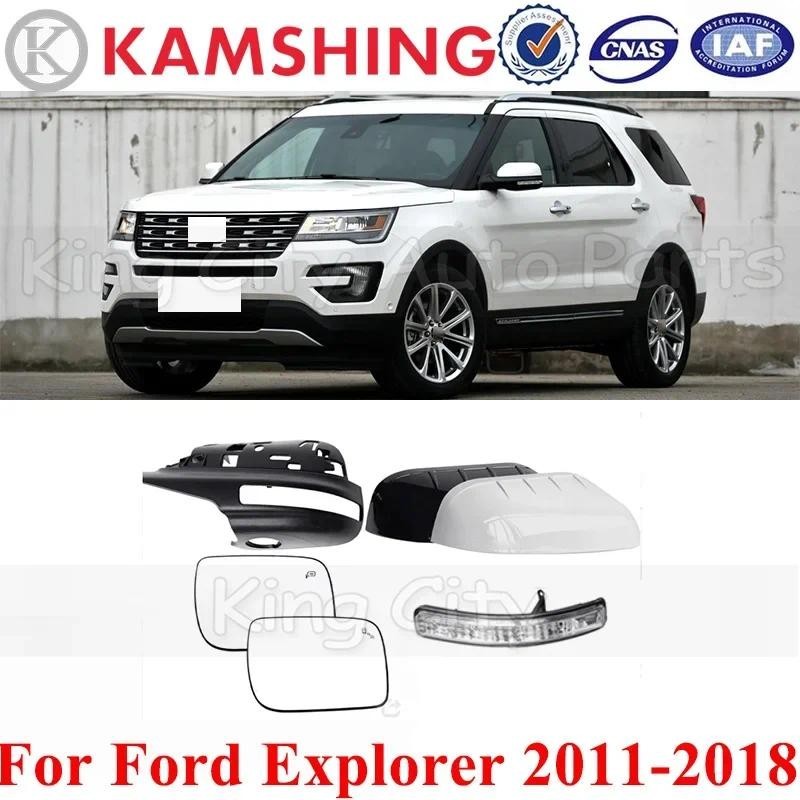 CAPQX สําหรับ Ford Explorer 2011-2018 อุปกรณ์เสริมในรถยนต์ กระจกมองหลัง เลนส์กระจก ด้านข้าง กระจกมอง