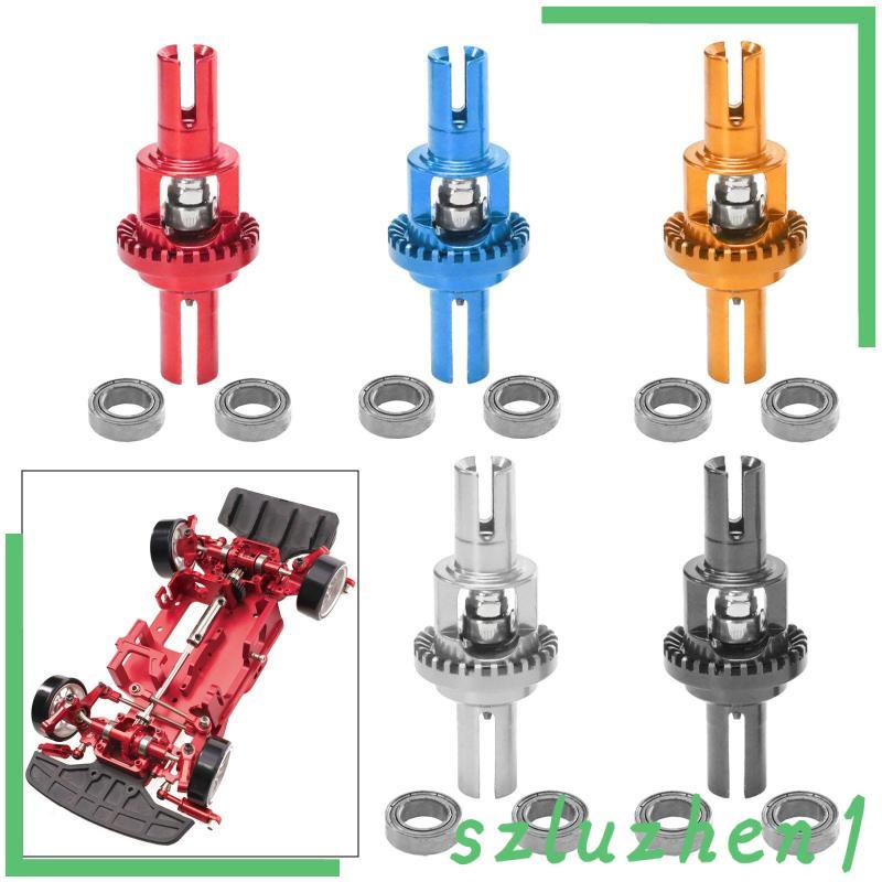 [Szluzhen1] 1:28 RC Car Differential Aluminium Alloy อะไหล่สําหรับ Wltoys 284131 284010