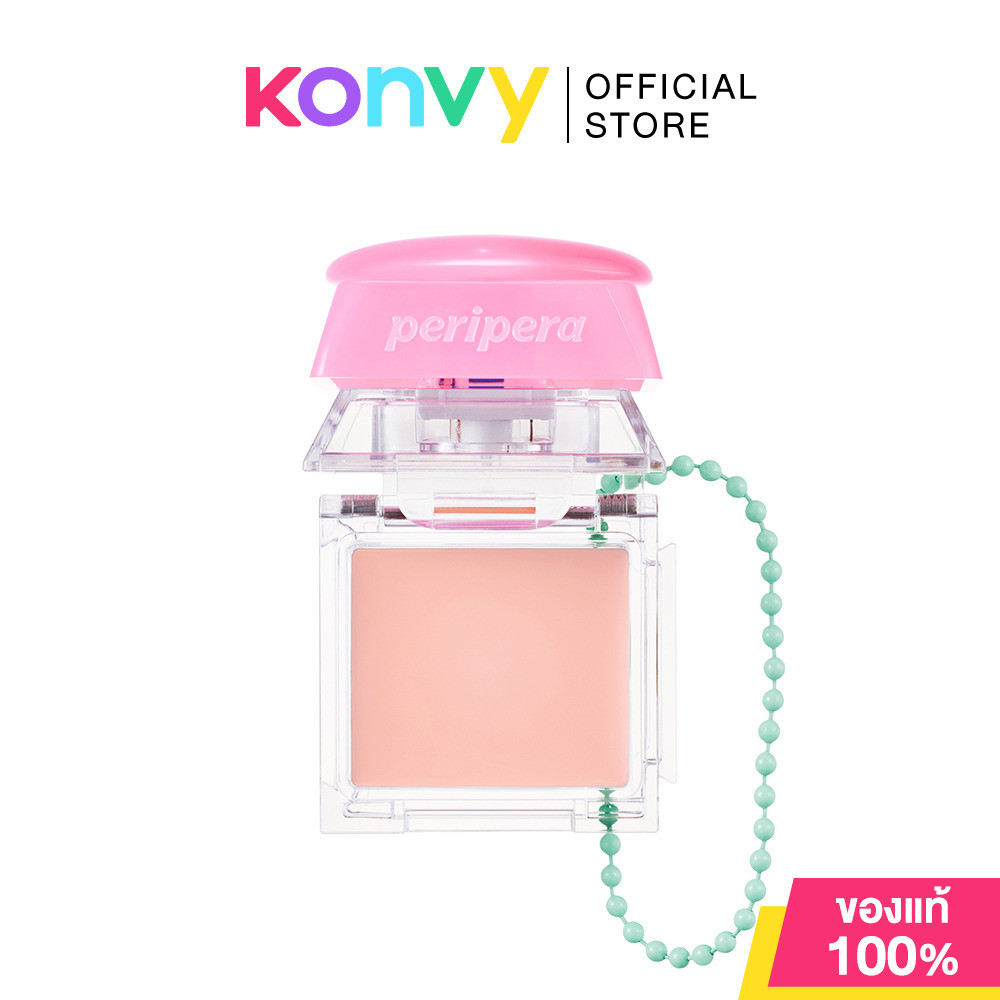 Peripera Tok Blush Keycap 2.9g #04 Ready To เพอริเพอร่า บลัชออน Keycap.