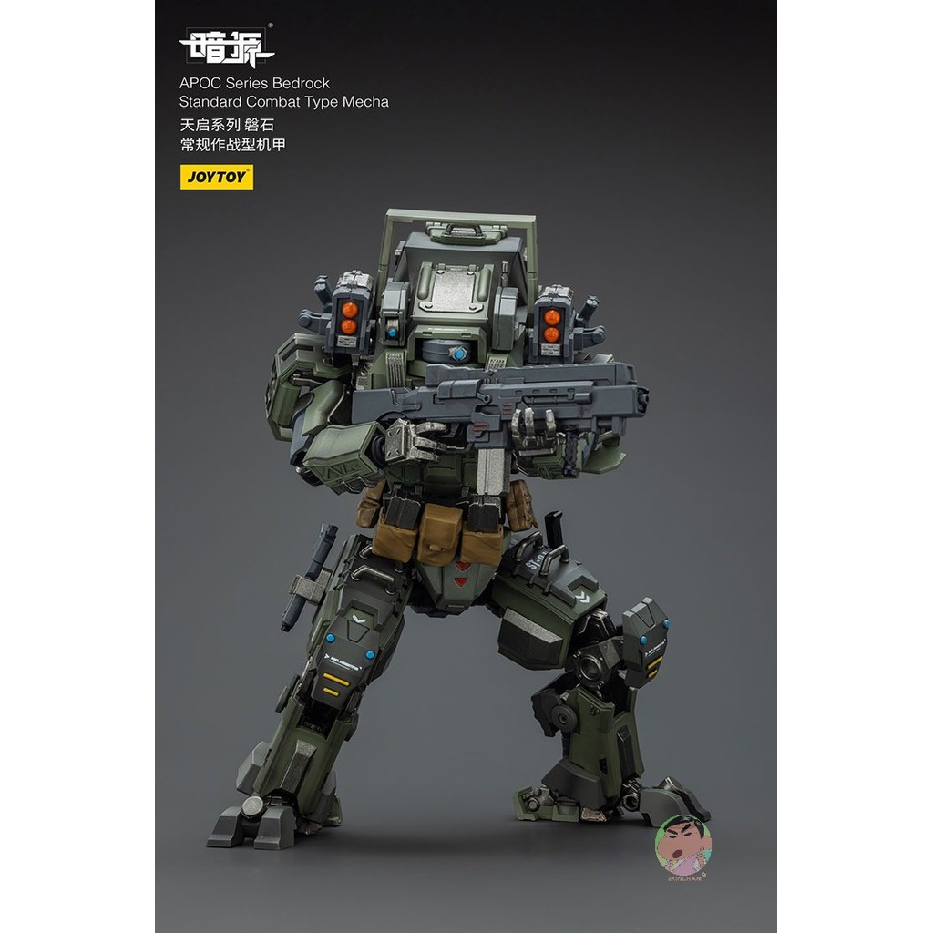 JOYTOY APOC Series Bedrock Standard Combat Type Mecha & Mecha Pilot Action Figure ราคา ถูกที่สุด ดีลบีเคเค แกลเลอรีภาพที่ 8