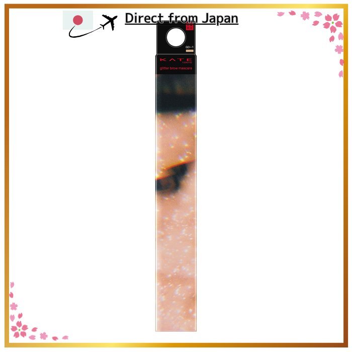 มาสคาร่าคิ้ว Kate Glitter Brow 【Direct From Japan】