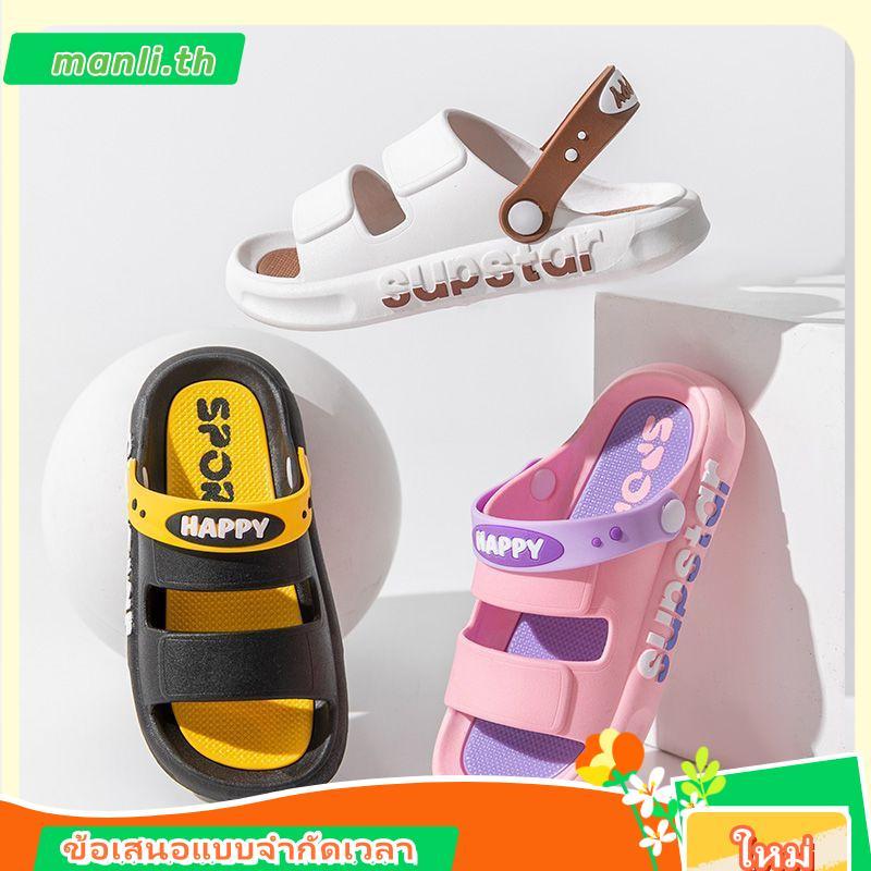 Yessbaby - BUMBLE Sport Boys Mountain Sandals Sport Transformers Robot STAR WAR PREMIUM Contemporary