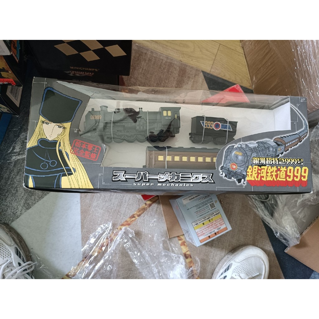 Taito Galaxy Train 999 Matsumoto Reishi เรือรบรถไฟรถไฟ Galaxy Super Express No. 999 ใหม่เอี่ยม