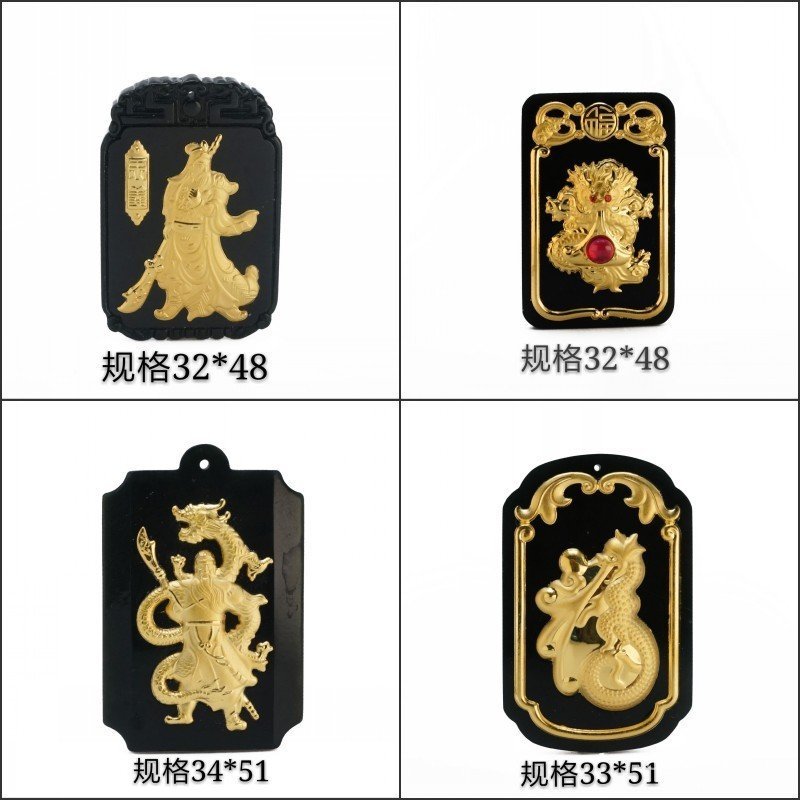 Hetian Guan Gong ผู้ชาย Fu ตัวอักษรของขวัญสร้อยคอมังกรยี่ห้อ Pure Gold 3D Gold ฝังหยกจะ Pin หยกสีดํา