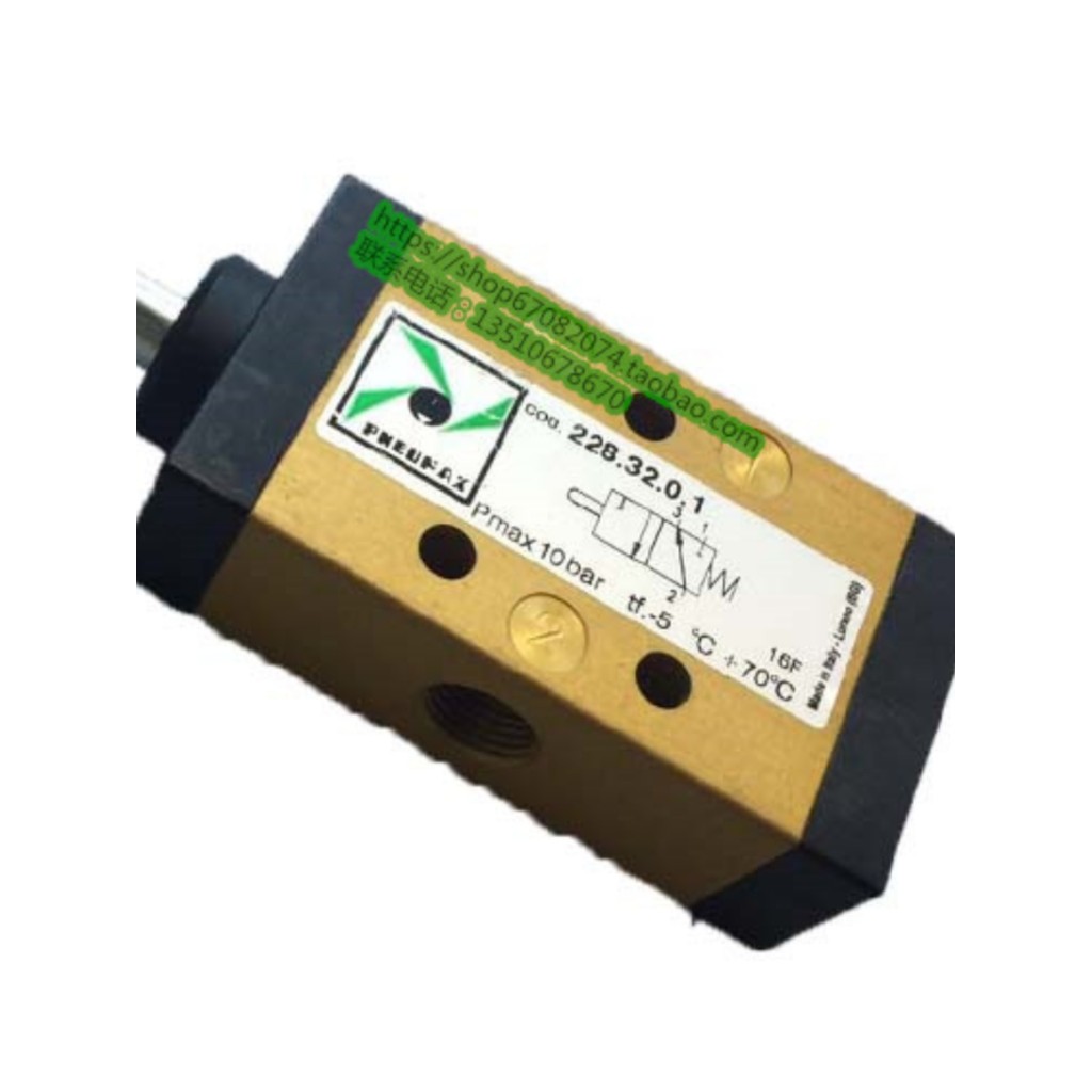 [Shopee Special Selection] อิตาลี PNEUMAX PNEUMAX ยี่ห้อใหม่บูติกควบคุมนิวเมติกโซลินอยด์วาล์ว 238.32