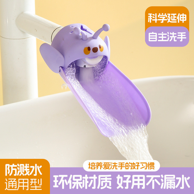 Faucet Extender Faucet Anti-cheap Water Handy Tool Faucet Extender Splash Head Children Handwashing 