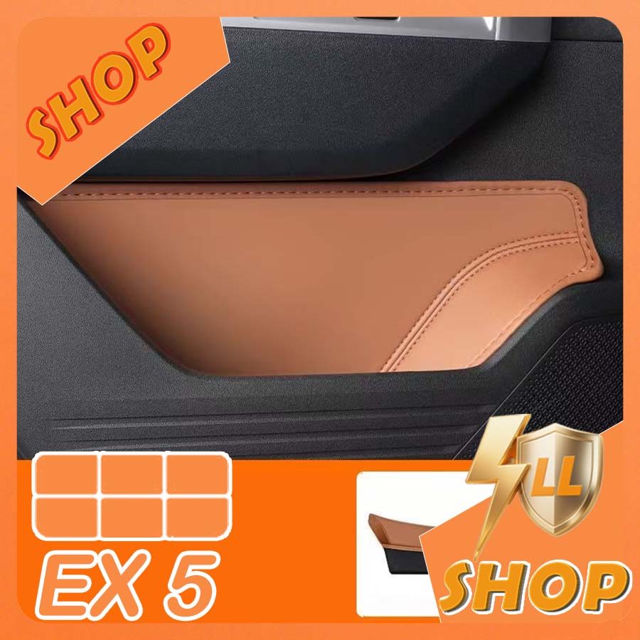 [READY]GEELY EX5 Door Storage Box Body Kit geely ex5 Car Decoration Accessories YPBD