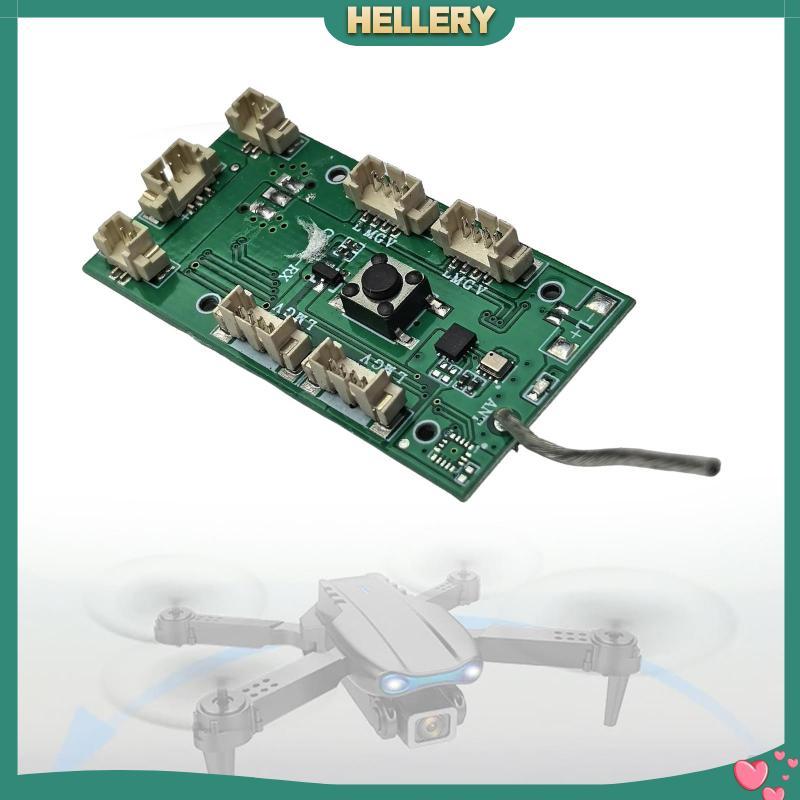 [HelleryTH] RC Plane รับแผงวงจรการปรับเปลี่ยน RC Plane อะไหล่อุปกรณ์เสริม