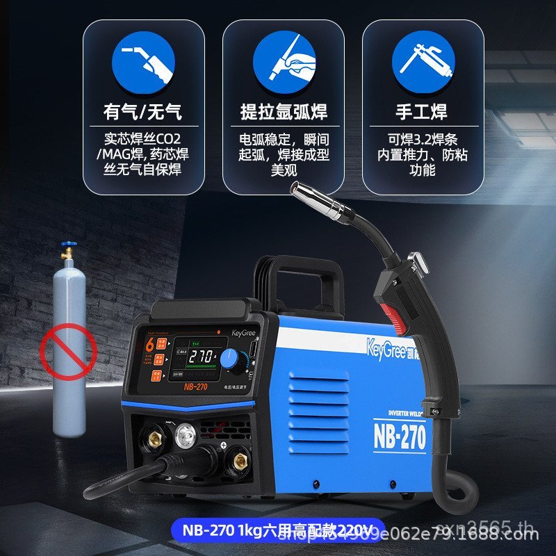 ครัวเรือน Erbao Airless Dual-ใช้ทองแดงขนาดเล็กอลูมิเนียมคาร์บอนไดออกไซด์ 220v ป้องกันแบบบูรณาการ Keg