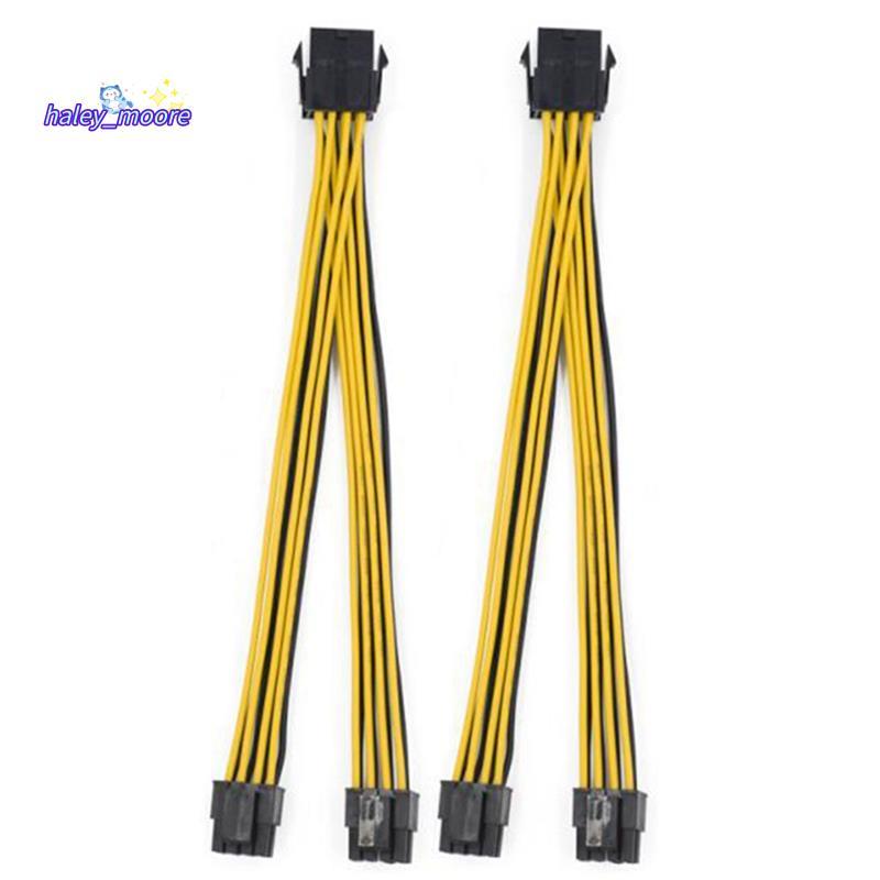 [ส่วนลด H]2 ชิ้น CPU 8Pin หญิง 1 ถึง 2 ชาย 4 + 4 พิน Y Splitter สายไฟ 18AWG 20 ซม.