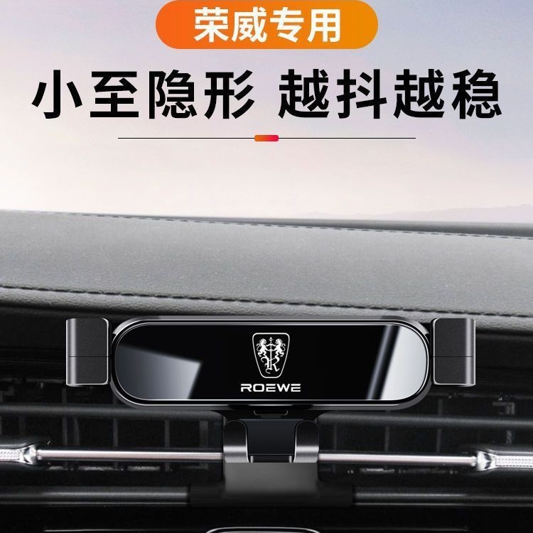 25 Rongwei RX3 RX5 i6 MAX PLUS RX8 Ei5 iMAX8 350 ที่วางโทรศัพท์ในรถยนต์โดยเฉพาะ 1126q