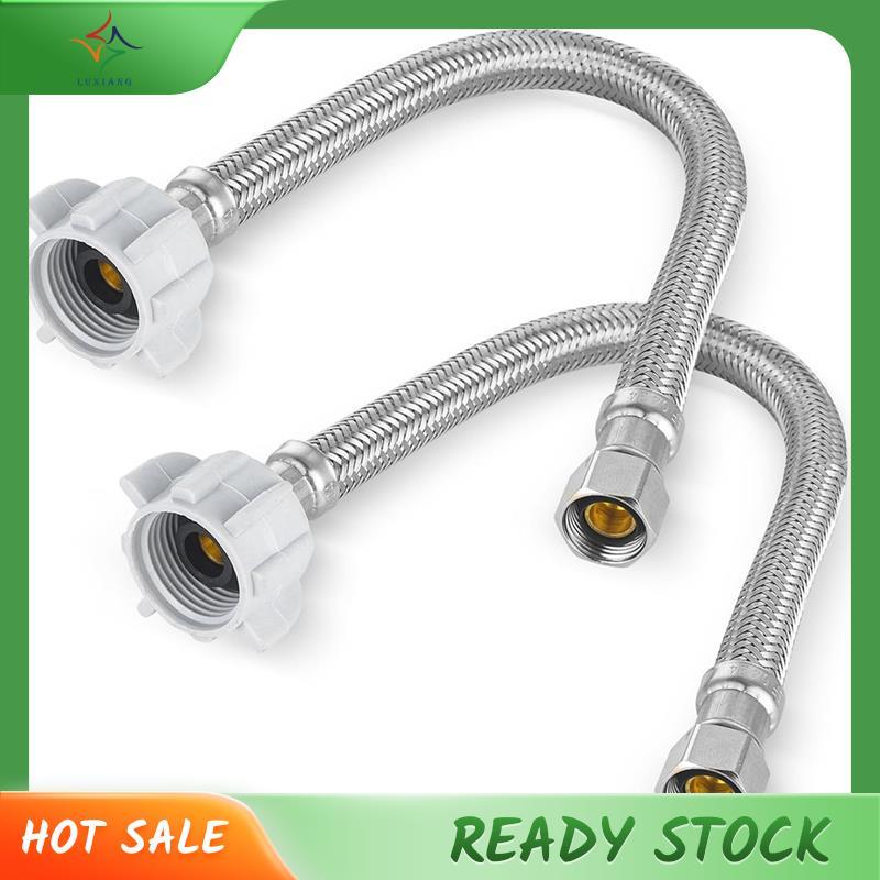 [luxiang.th] ท่อโทลีตถัก 12 นิ้ว,3/8In Comp X 7/8In Ballcock,สายจ่ายน้ําสแตนเลสสําหรับเปลี่ยนท่อห้อง