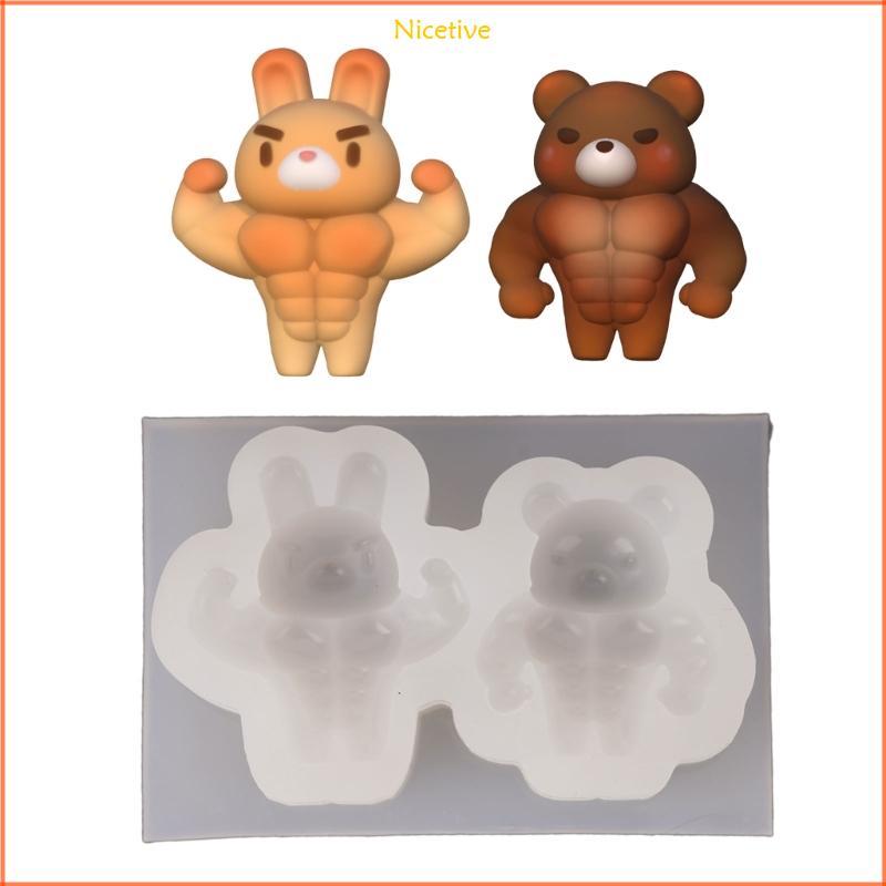 NICE แม่พิมพ์ซิลิโคน 3D แม่พิมพ์อบกระต่ายสําหรับทําช็อคโกแลต F Ondant ตกแต่ง