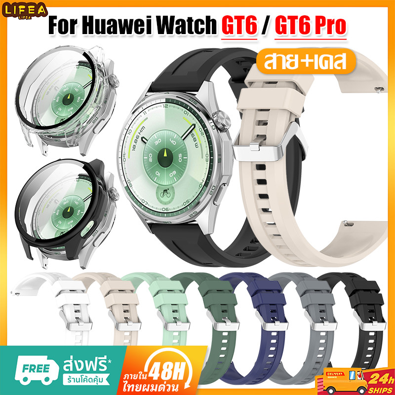【เคส+สาย】 สําหรับ Huawei Watch GT6 / GT 6 Pro 46 มม. นาฬิกา สาย สำรอง สายซิลิโคน Huawei GT6 เคส GT 6