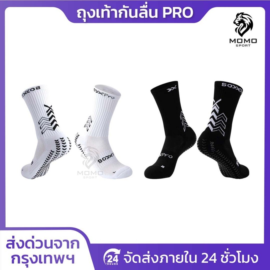 รูปภาพ 2