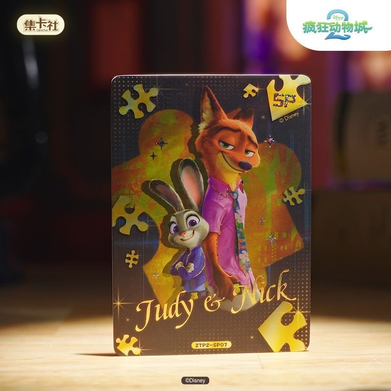 CARD.FUN บัตรสะสม เพชรสีทอง 《Zootopia 2》 นักสืบคู่ปี๊กและเจอร์รี รุ่นพลาซินัม (1 กล่อง 20 ซอง) ราคา ถูกที่สุด ดีลบีเคเค แกลเลอรีภาพที่ 6