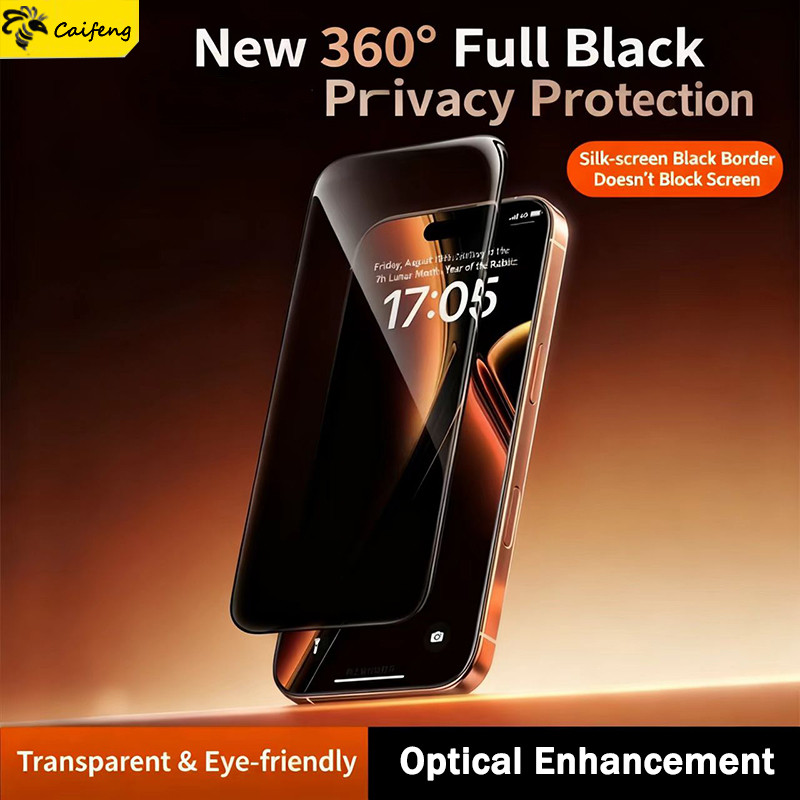ความเป็นส่วนตัว 9D กระจกนิรภัยใช้สำหรับ iPhone 17 Air 16 16E 15 14 13 12 Mini 11 X Xs Xr 8 7 6 6s Pr