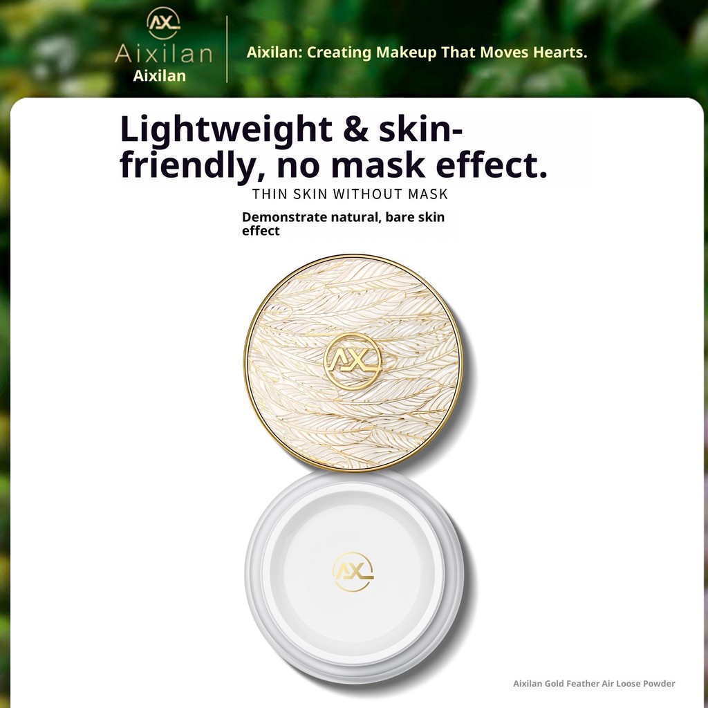 ของแท้100% Aixilan Golden Feather Air Loose Powder กันน้ําเหงื่อ Non-Take-Off คอนซีลเลอร์แป้งฝุ่นควบ